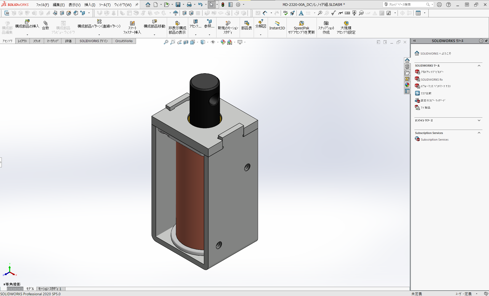 SOLIDWORKS ３次元CAD
